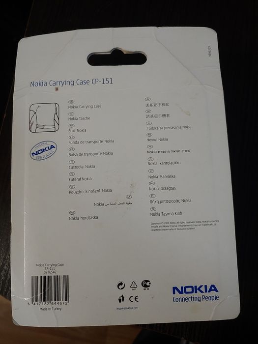 Чехол Nokia На пояс