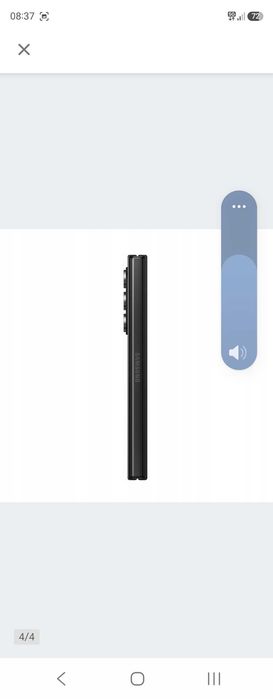 Sprzedam Samsung Galaxy Z Fold 5 12/512GB