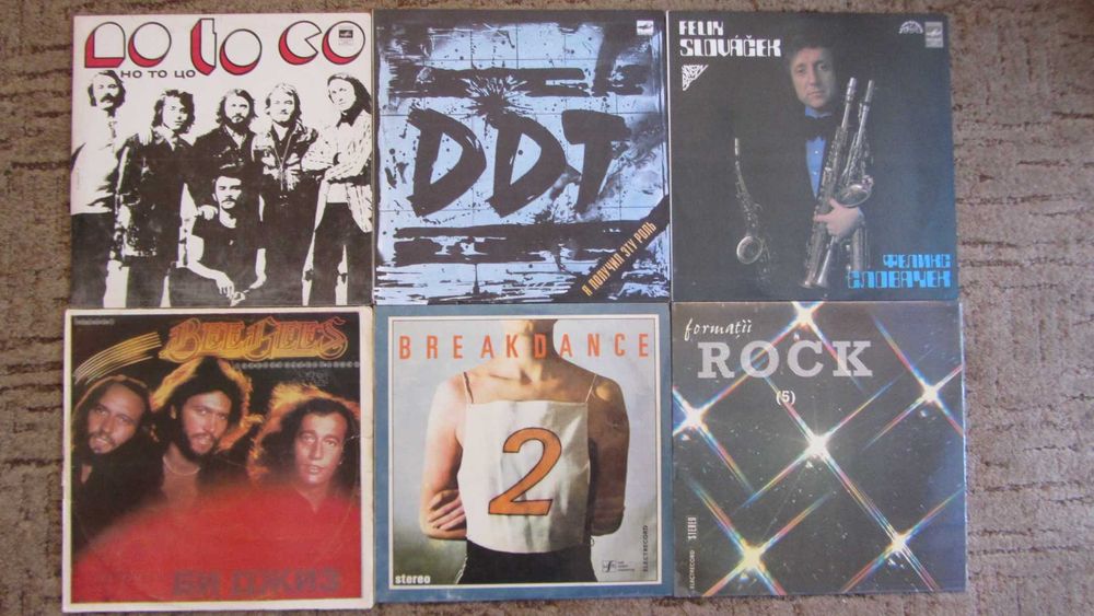 Платівки DDT,Bee Gees та інші в доброму стані.