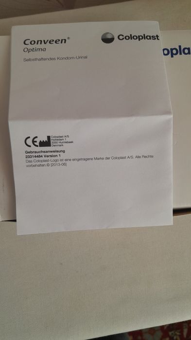 Уропрезерватив для мужчин.