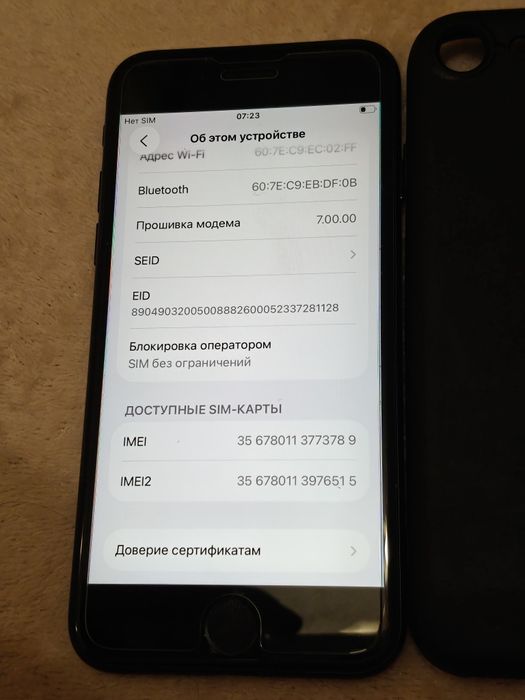 iPhone SE 2 2020 256 GB neverlock