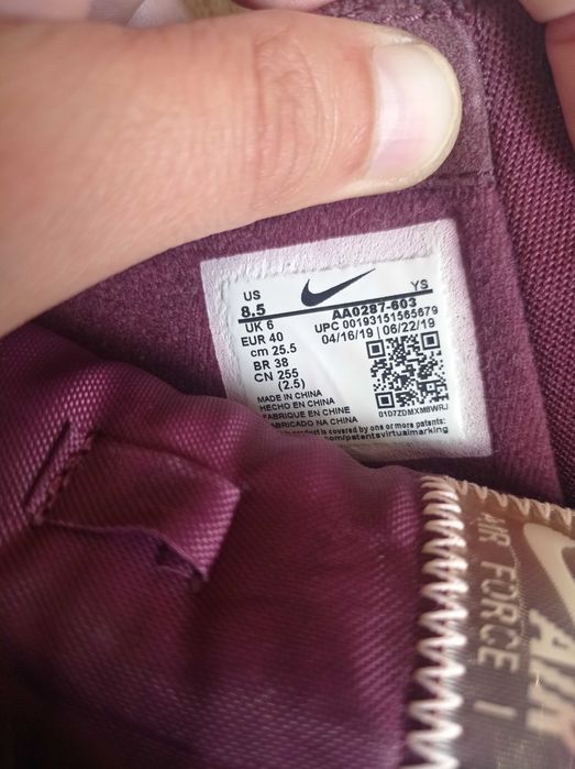 Nike Air Force 1 Original 40/25,5см оригінальні кросівки