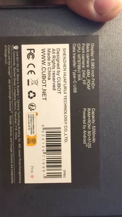Stan igła Cubot p80 8ram 512rom