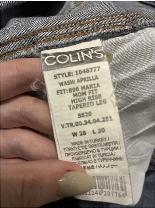 Colin’s  джинси W28 L30