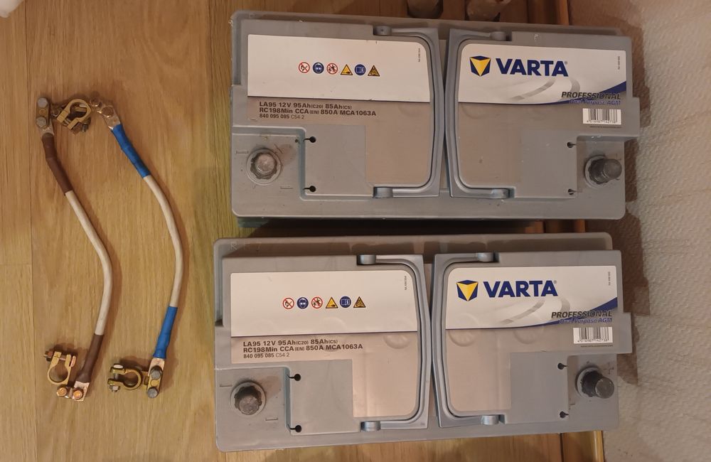 Аккумулятор AGM 95ah 12V