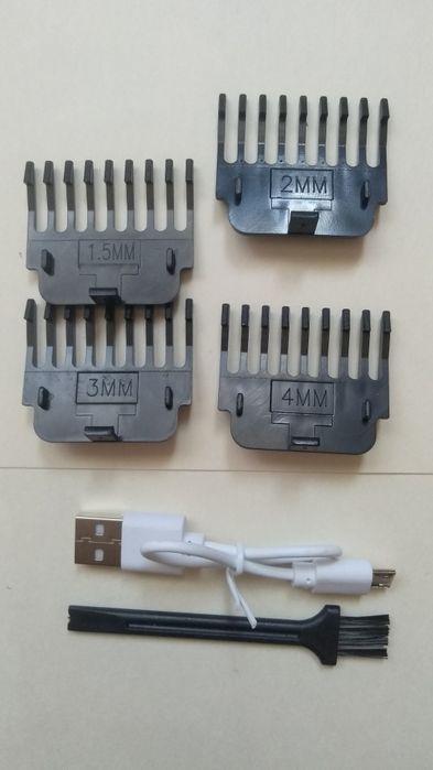 Триммер Т9 для стрижки