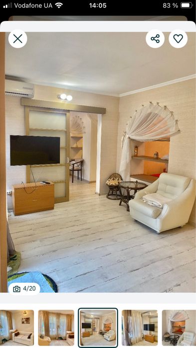 Уютный дом на Фонтане. Длительная аренда