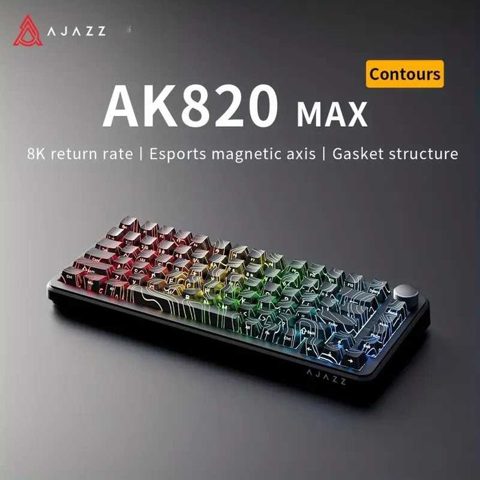 AJAZZ AK820 Max HE , магнитная игровая RGB клавиатура