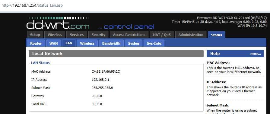 Роутер WiFi TP-Link TL-WR841N v9.1 DD-WRT