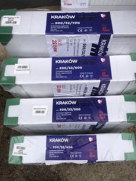 Радіатор сталевий Krakow 22 тип 500/1000.(Польша).Є всі розміри