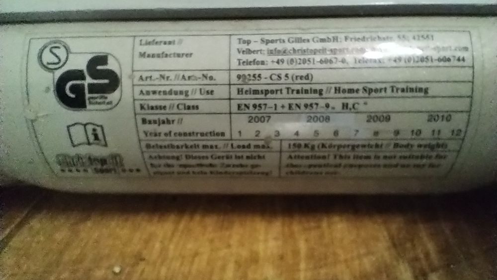 Тренажер Christopeit Sport CS 5