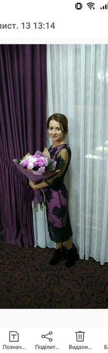 Костюм гіпюровий з якісного мережива.