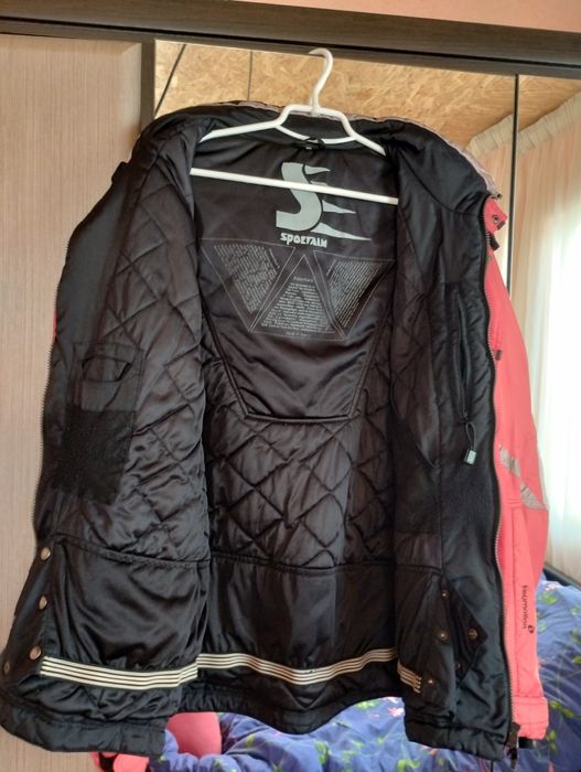 Куртка чоловіча спортивна