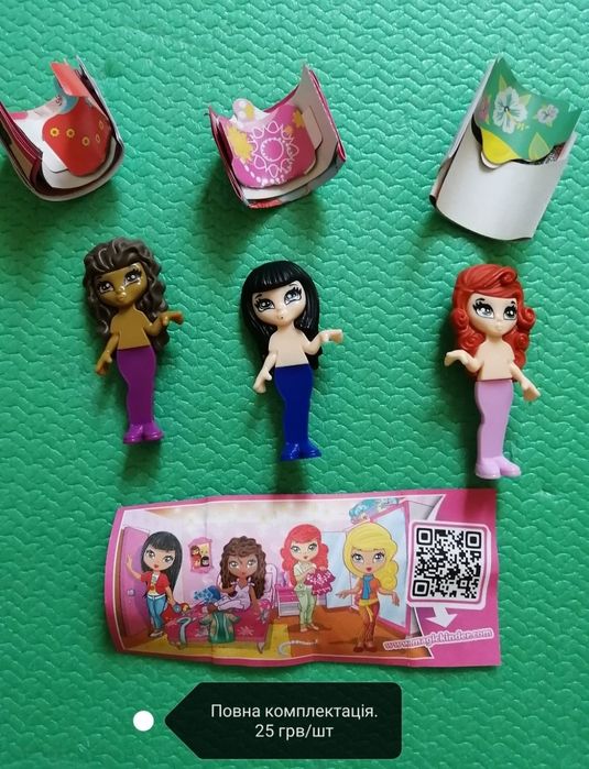 Серії   Ferrero Kinder та поштучки, вкладиші,деталі