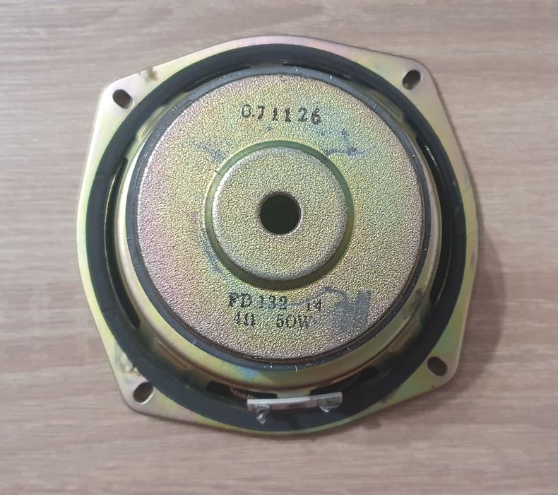 Динамики для сабвуфера. Нч динамики
