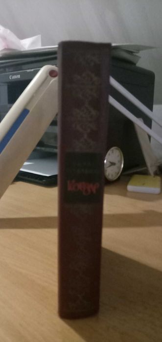 Тарас Шевченко  Кобзар