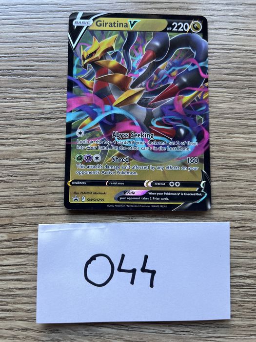 Sprzedam karte pokemon