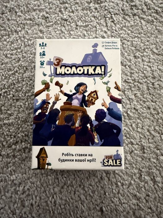 Настільні ігри (Вибухові кошенята, Pathfinder, Мачікоро, Бєнг та ін)