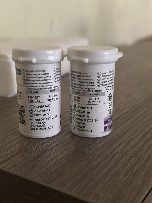 Тест-смужки Codefree (Кодіфрі) 97 шт.