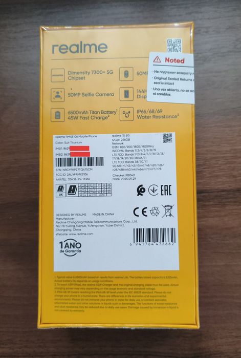 Realme 15 5G  12/256Gb Titanium (Dimensity, 50Мп,6500мАг,IP69K, NFC)