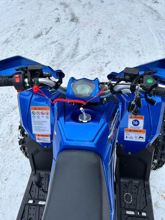 Квадроцикл COMMAN RIVAL 125