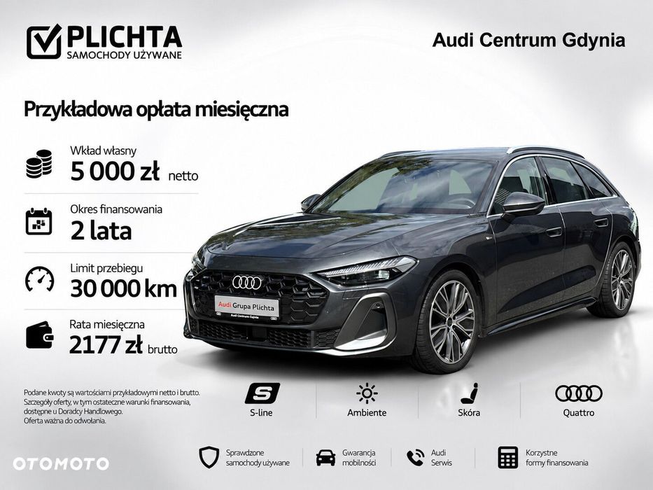 Audi A5 Avant