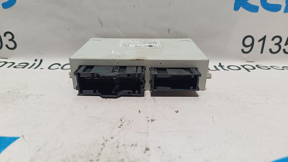 CENTRALINA MODULO CAPOTA CABRIO MINI COOPER R57 CABRIO 6135345481801