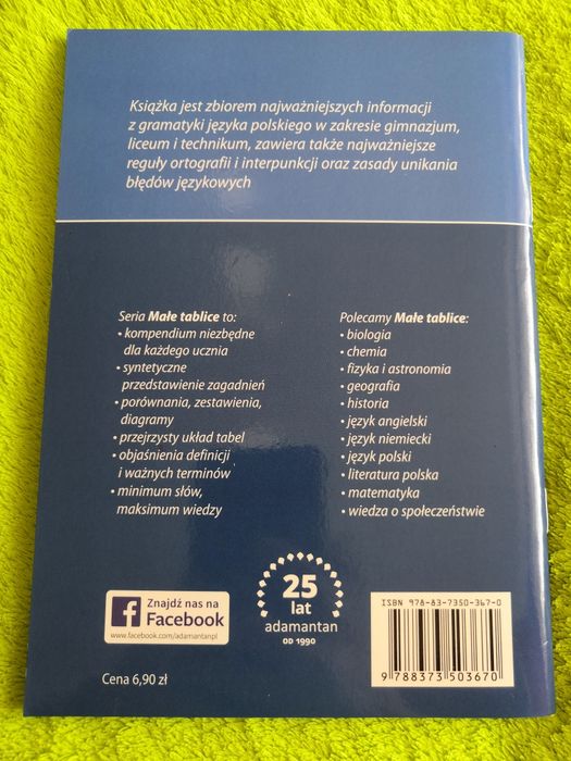 Małe tablice - język polski