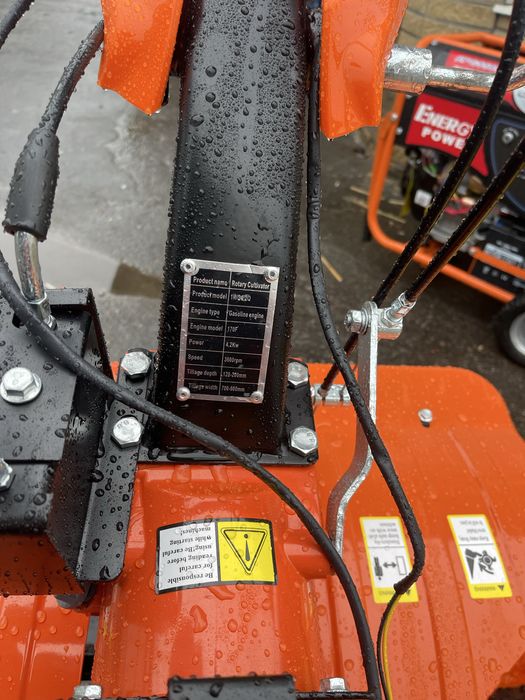 Мотоблок Energy 7.5 л/с