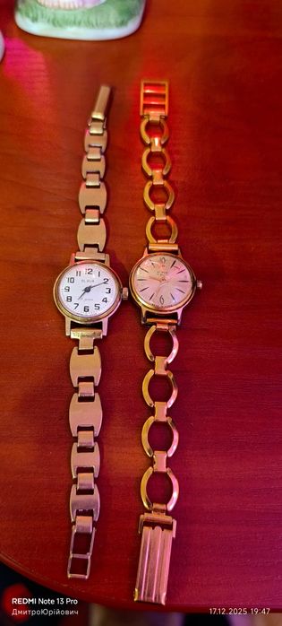 Продам жіночі годинники позолочені СССР