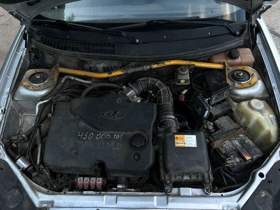 ВАЗ 2171 універсал