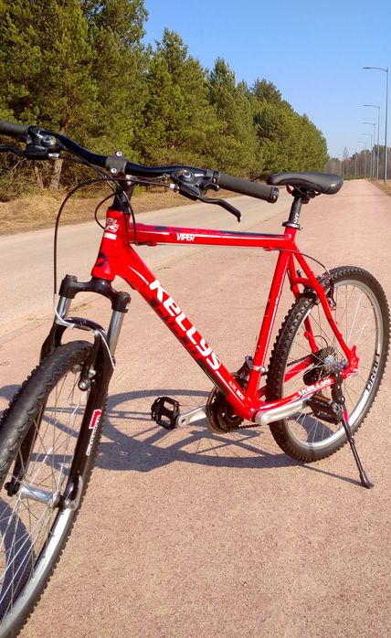 Rower aluminiowy 26 cali