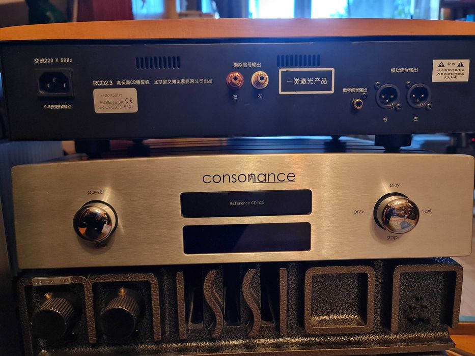 Wzmacniacz Opera Consonance Reference 6.6 KT 66, czarny. Alps RK40