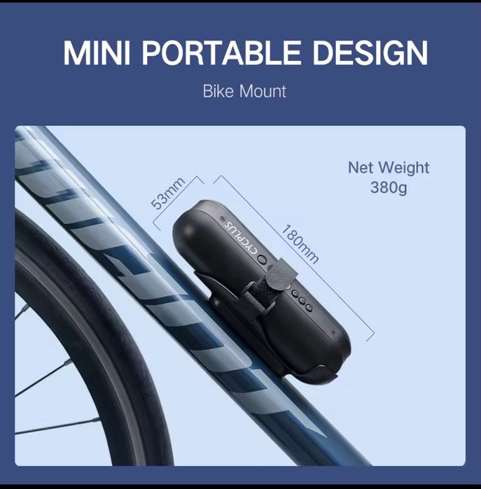 Насос CYCPLUS A2  power bank фонарик