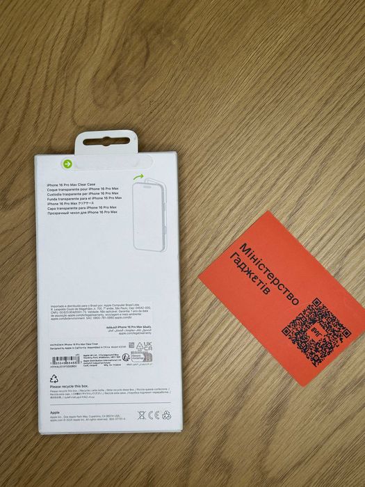 Apple iPhone 16 Pro Max Clear Case MA7F4 оригінальний чохол