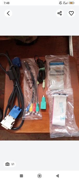 продам провода лот