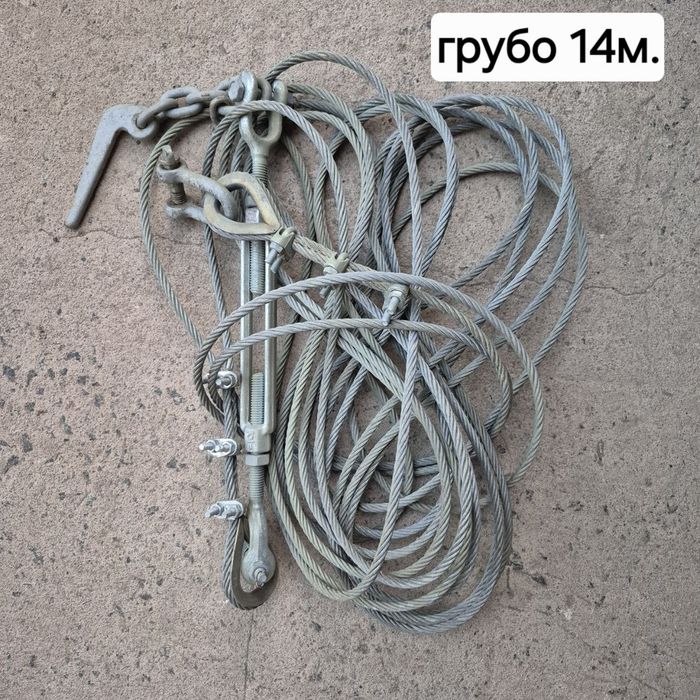 монтировка -гвоздодер,кувалда,струбцина