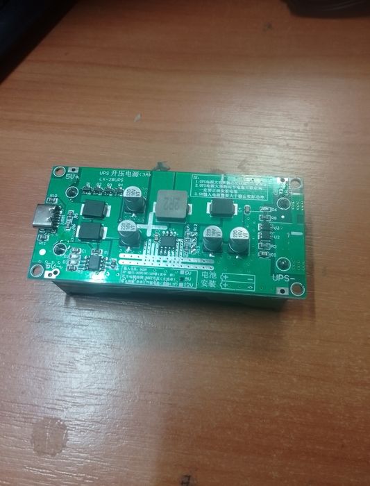Модуль плата міні UPS для роутера