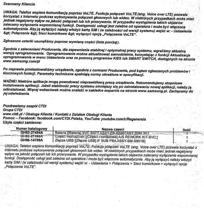 Samsung Galaxy S22 5G 256 GB Dual SIM (SM-S901B/DS)