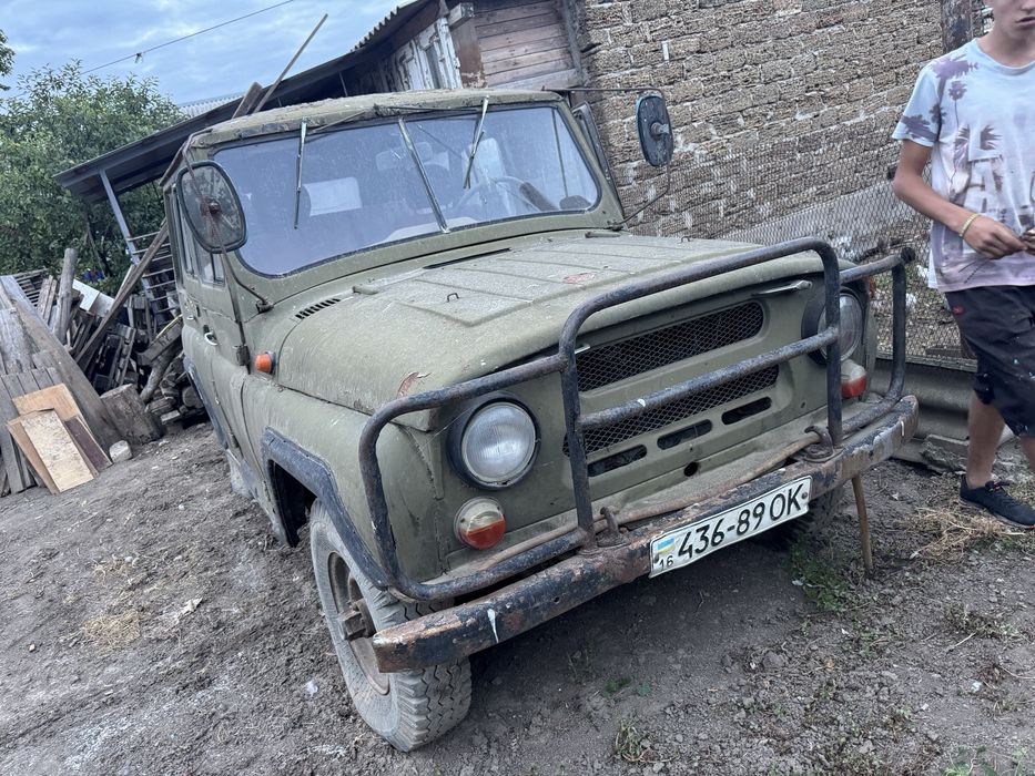 Срочно Продам УАЗ 469.  Военные мосты
