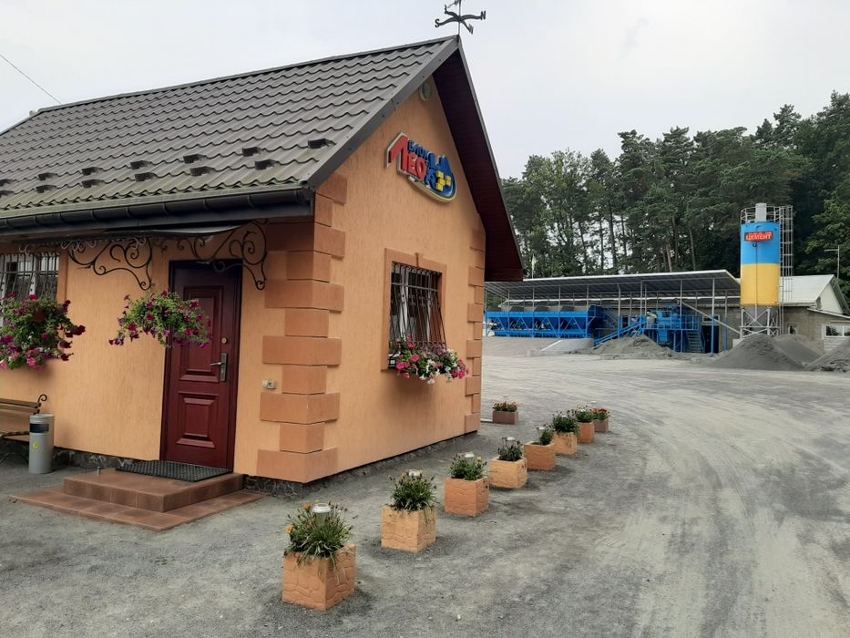 Керамзитоблоки без Посередників.