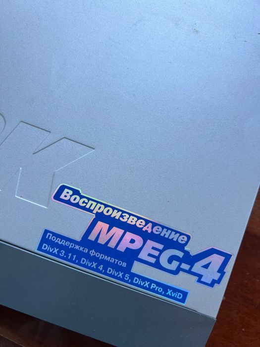Продам DVD плеер , в гарному стані