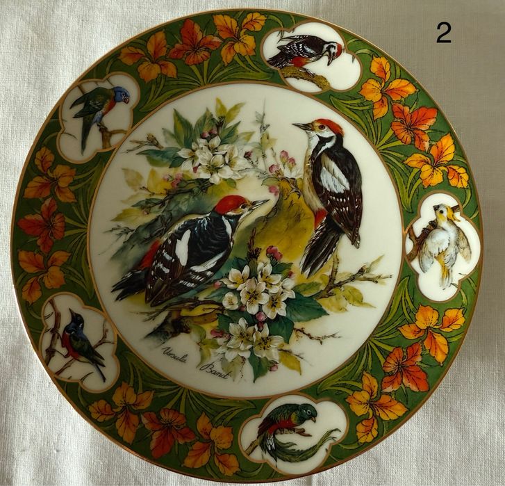 Вінтажні настінні панно тарілки Ursula Band