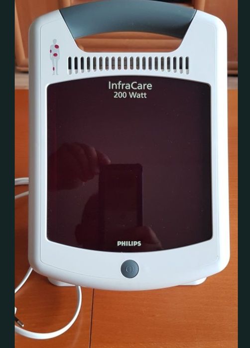 Lampa podczerwieni marki Philips