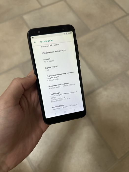 Asus ZenFone Life Dual-SIM!