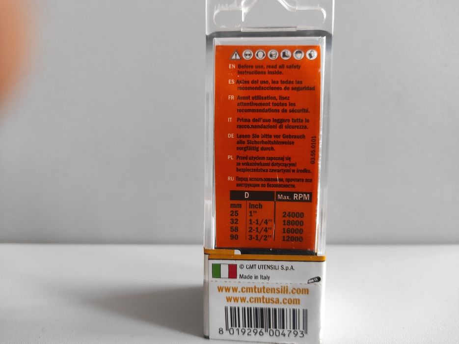 Фреза CMT 712.040.11