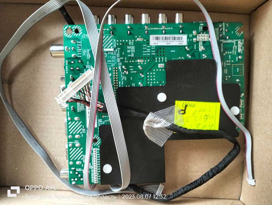 Основна плата TP.56.PB826 AKAI 32DF2110