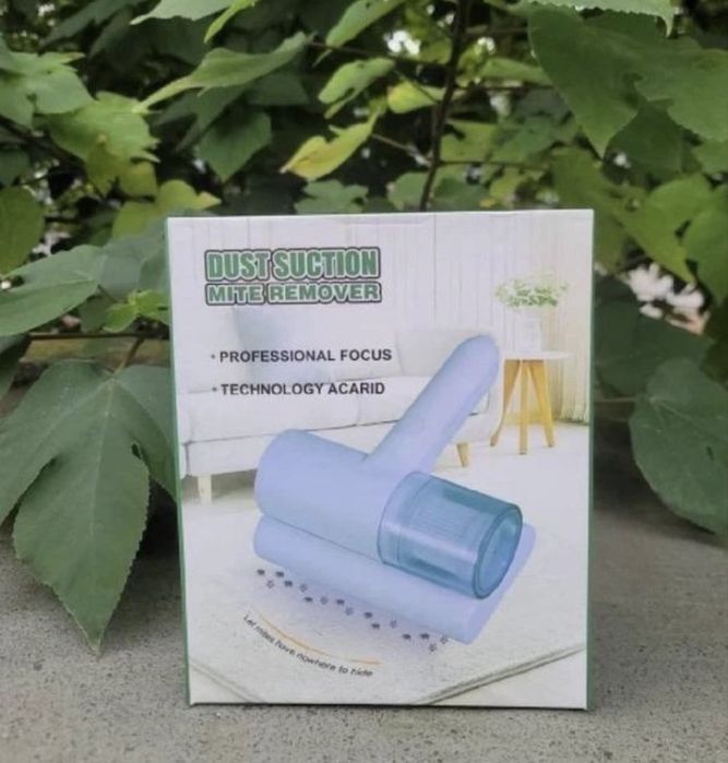 Пилосос ручний для стерилізації/дезінфекції 25*20*11см