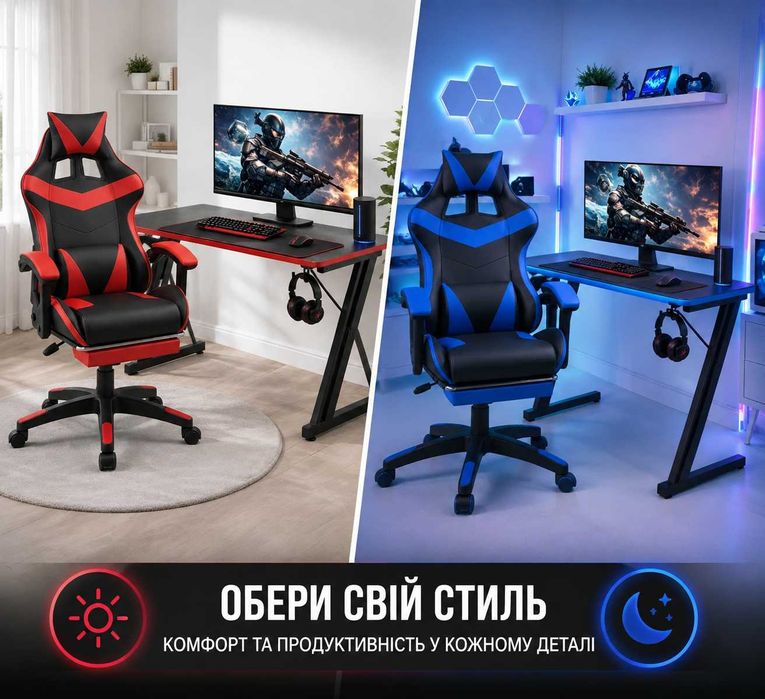 Геймерський комп’ютерний стіл для ігор Gaming Desk з LED / Игровой компьютерный стол для геймера с LED ‼️