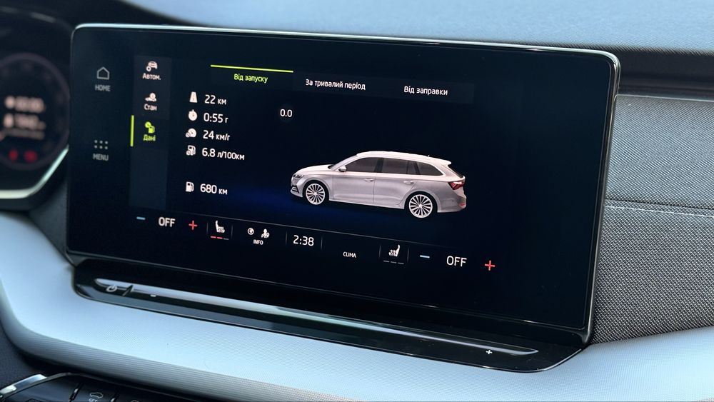 Skoda octavia a8 2.0 дизель